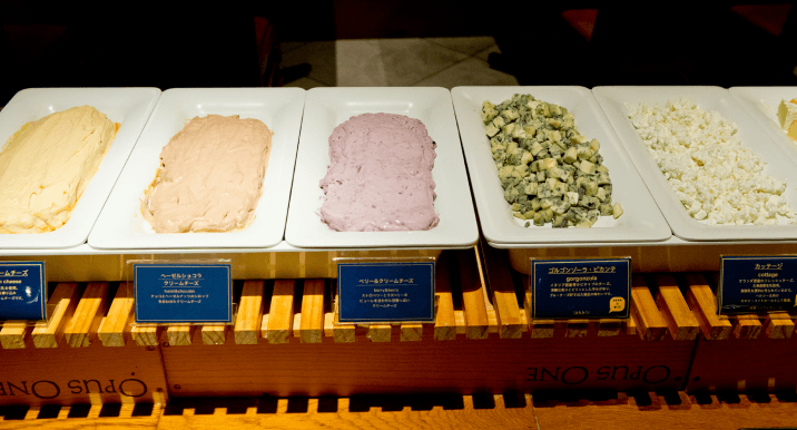 FROMA 神戸三宮店の料理